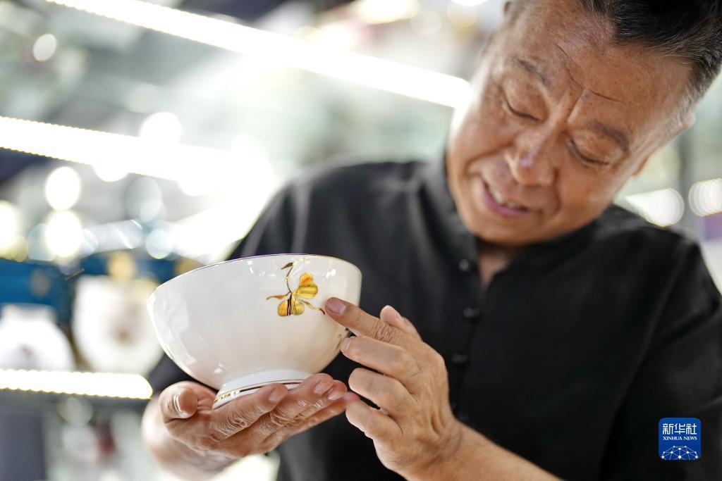 娱乐平台注册